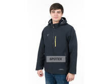 Mujskaya kurtka Snow Headquarter A-8521 Gray tseryiy.jpg