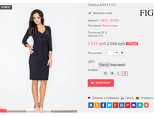 �������� 28-09-2016 234120.png