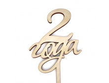 ������ 2 ���� 15�25 -100���.jpg