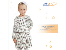 ������ ��� ������� �������: 314-612