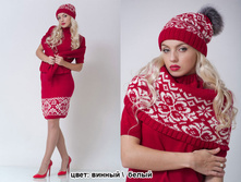 ���� ������ ������-�����.1450