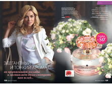 2016 13 cat ru 065.jpg