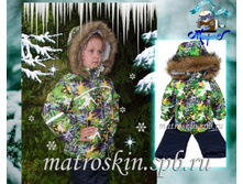 ������ ������ �������� ��.��������-����� - 2800 ���