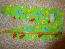 �������� �-� 22 ���� 60���.