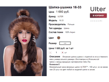 �������� 07-09-2016 144019.png