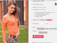 �������� 12-09-2016 002857.png