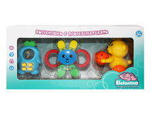 7748_������ ���������� Elefantino � ��������������� �/� 31*15*8,5 ��_464 ��� +%