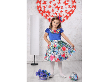 ������� ������ 150 ���