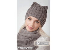 ����� ����� ��������.590