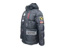 Puhovik SnowHeadquarter - 0186 --- tsiniy.jpg