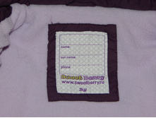 DSCN5821.JPG