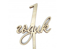 ������ 1 ����� 15�25 -100���.jpg