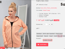 �������� 09-09-2016 160803.png