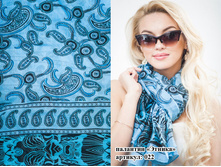 �������� ������ 022 300