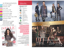 2016 13 cat ru 010.jpg