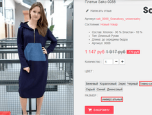 �������� 09-09-2016 164203.png
