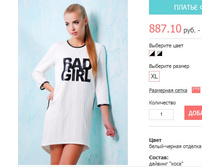 ������ ������ �� - �����-������ �������.jpg