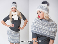 ���� �������� �������-�����.1450