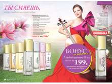 2016 14 cat ru 020.jpg