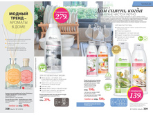 2016 14 cat ru 115.jpg