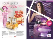 2016 13 cat ru 066.jpg