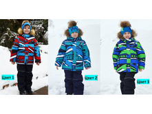 ������ ��� �������� LONDON (������)3330 ���