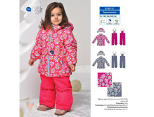 �������� "����������"