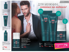 2016 13 cat ru 076.jpg