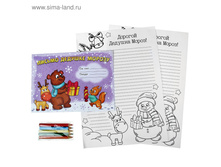 ������-��������� + ��. ��������� ����������� ������ ���� ���.807351 ���� 45 ���, ���. 3 ��.jpg