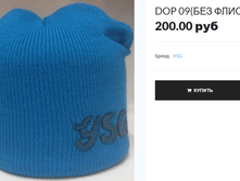 DOP 09.PNG