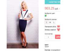 ������� ������ ���-1 �� - �����.jpg