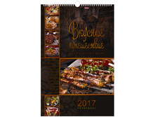 ��������� ������. �������. �� ������ ����- ������� �����������, 30-45 ��, � �������, 2017 �. 101,26.jpg