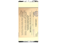 95� ������� ������� � ������������