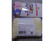 ����� 92-98