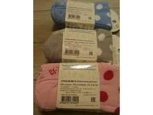 ����� 80-86