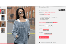 �������� 08-09-2016 143123.png