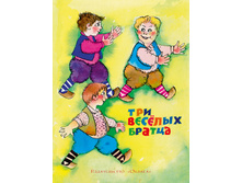 ��� ��ӣ��� ������