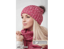 ������ ������ � �������� � ����� ���� 1060