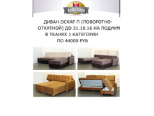 ��� ����������� ����� �������� 5.jpg