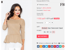 �������� 29-09-2016 002526.png
