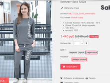 �������� 09-09-2016 152545.png