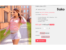 �������� 09-09-2016 162250.png