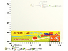 ��-1574 ��������� ��� ����� ����� � ������ 377,00.jpg