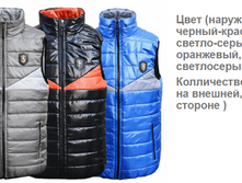 ������� ������� �������������, 46-54 �-� �.png