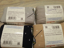 ������ 92-98