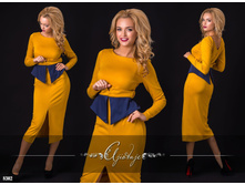 ������ - 8302, 612 ���. (227 ���.)