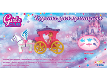 IT101331/GC_������ Girl's club � ��������, � ����. ����� � ���������� �/� 27,5*10*15 ��_455 ��� +%