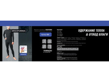 �������� � ���������-002.jpg