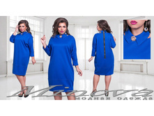 Minova 2894 ������� 48,50,52,54 1714 ����