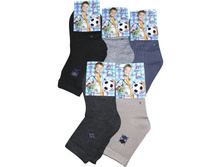 ������� ����� ��� 192-1 15-20 ������ 16.50 ���